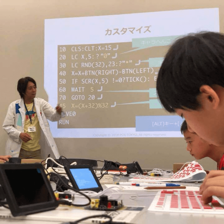 IchigoJamでプログラミング体験！のイメージ